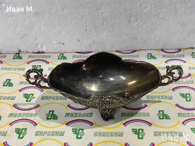 посребрена бонбониера , снимка 4 - Антикварни и старинни предмети - 53452084