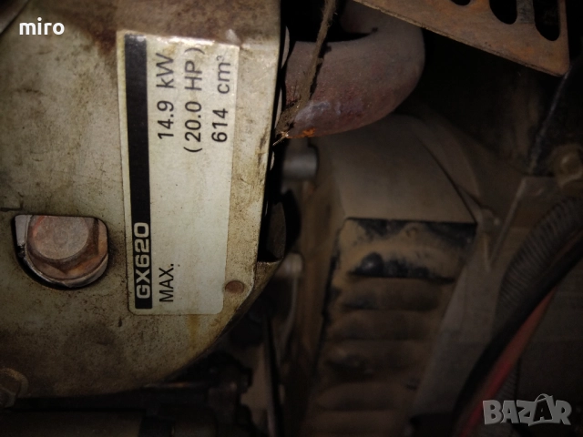 Генератор Wacker 12 KW , 12 КВ, снимка 4 - Генератори - 52869892