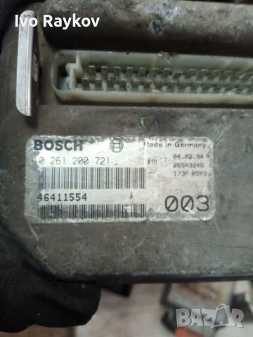 ECU, LANCIA DEDRA (835_) 46411554 , 0261200721 , Fiat Tipo, снимка 2 - Части - 53735325