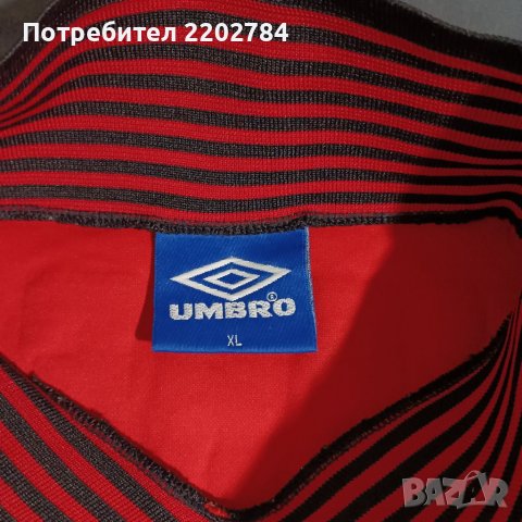 Спортна блуза с дълъг ръкав.Umbro,Masita, снимка 3 - Спортни дрехи, екипи - 31079889