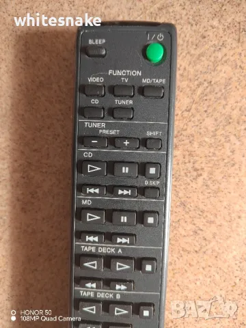 Sony RM-U204 Remote control AVR, снимка 2 - Ресийвъри, усилватели, смесителни пултове - 49567814