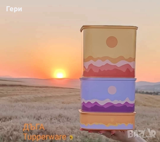 Tupperware Туто фреско , снимка 3 - Кутии за храна - 51935311