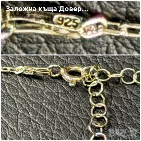 Сребърно колие обеци пеперуда тюркоаз 925 silver чисто нов obeci kolie, снимка 9 - Колиета, медальони, синджири - 55806489