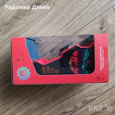 Arcade Speed Race- Аркадна мини конзола, снимка 5 - Игри и пъзели - 53065856