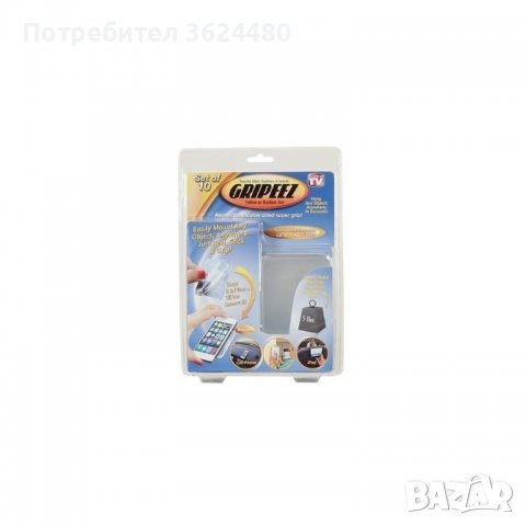 ДВОЙНОЗАЛЕПВАЩИ ДЪРЖАЧИ GRIPEEZ
