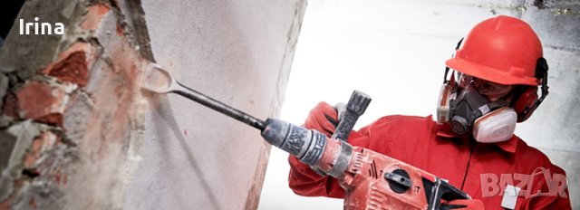 ТОП ЦЕНИ Бригада за къртене, почистване, извозване и хамалски услуги