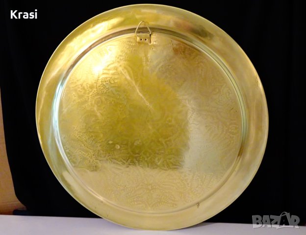 Персийски бронзов поднос 40 см.,1.3 кг.,гравиран, снимка 5 - Антикварни и старинни предмети - 42099751