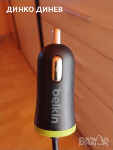 Зарядно за автомобил за айфон, снимка 3 - Аксесоари за Apple - 50064853