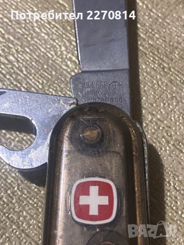 Швейцарско ножче, снимка 2 - Ножове - 41820159