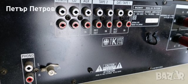 Усилватели Sony - JVC - Yamaha, снимка 10 - Ресийвъри, усилватели, смесителни пултове - 40523306