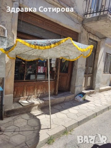 Голям чадър Чадъри за градината,къмпинг Чадър за плаж и всякакви други места От здрав брезентов плат, снимка 7 - Градински мебели, декорация  - 53025295