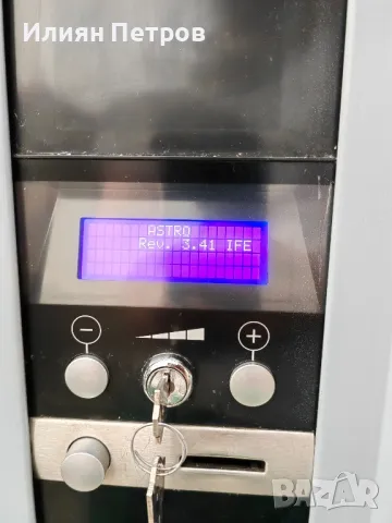 Некта Астро/ Necta Astro 2 мелачки, снимка 3 - Други машини и части - 49654171