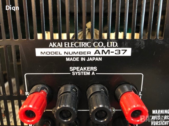 Като нов Akai AM-37, снимка 15 - Ресийвъри, усилватели, смесителни пултове - 41438077