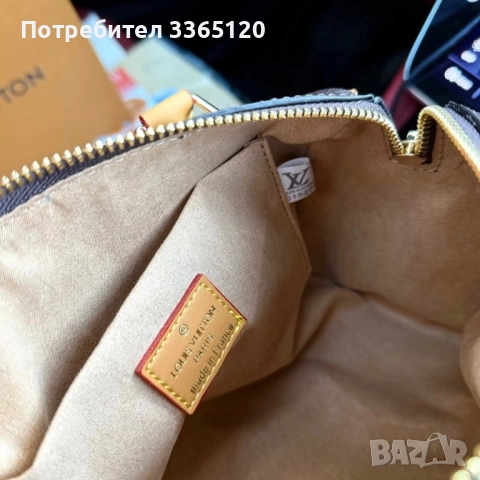 Чанта Louis Vuitton , снимка 8 - Чанти - 51967083