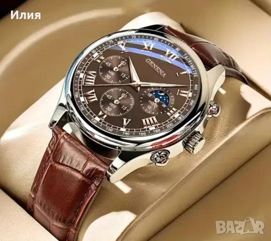 Мъжки часовник - Geneva