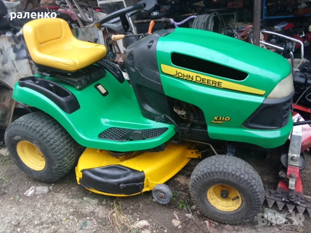 косачки и части нов внос