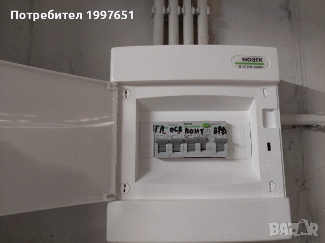 дава под наем гараж и паркомясто, снимка 5 - Гаражи и паркоместа - 53200118