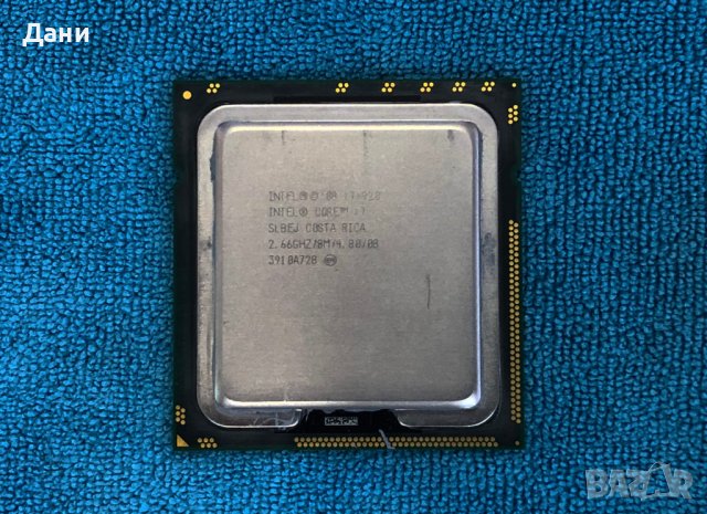 Процесори - CPU: Втора ръка • Нови на ТОП Цени онлайн — Bazar.bg