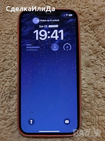 Iphone 12 Pro Max 256GB За части 