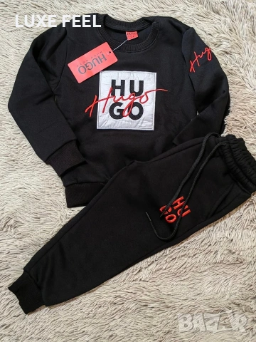 Hugo Boss ⚜️Детски Ватиран Комплект 