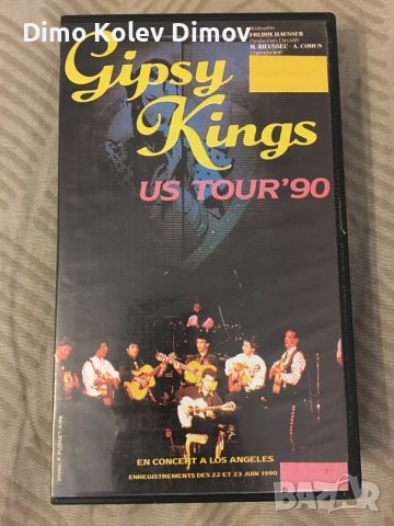Видео Касета Gipsy Kings Live Българско Видео Оригинал, Mega Rare