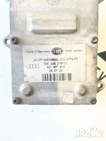 5DF008279-10 баласт запалка за Xenon Hella, снимка 2 - Части - 56179293
