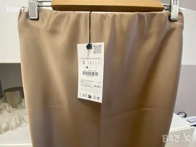 Сатенена пола Zara – чисто нова с етикет, снимка 5 - Поли - 56214105