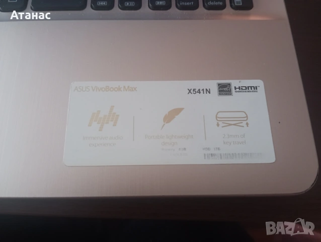 Продавам лаптопи работещи със забележки, снимка 5 - Лаптопи за дома - 53405283