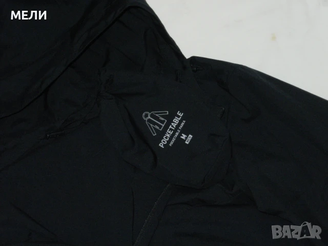 UNIQLO нова мъжка ветровка с етикет М, снимка 8 - Спортни дрехи, екипи - 51374011