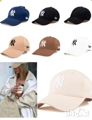 шапки с козирка alo miu miu celine polo loewe palm angels , снимка 3 - Шапки - 50970656