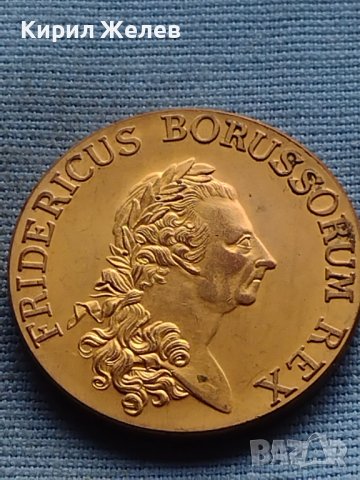 Монета РЕПЛИКА 1 райх талер рядка за КОЛЕКЦИОНЕРИ 25076, снимка 4 - Нумизматика и бонистика - 42727247