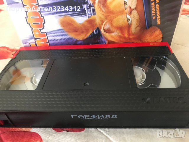 Видеокасета Гарфилд  VHS, снимка 5 - Други жанрове - 41627447