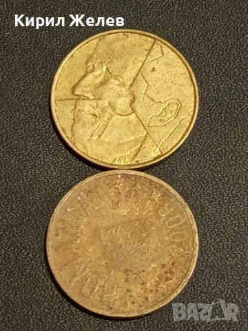 Лот монети от цял свят 10 броя ЛАТВИЯ, РУСИЯ, АМЕРИКА за КОЛЕКЦИОНЕРИ 26098, снимка 5 - Нумизматика и бонистика - 48489078