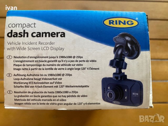 Видеорегистратор , снимка 4 - Камери - 41881059