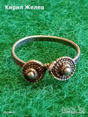 ВЪЗРОЖДЕНСКИ СТИЛ СРЕБЪРЕН ПРЪСТЕН ФИЛИГРАННА ИЗРАБОТКА ЕТНО АРТ 40994