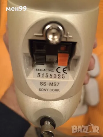 Колонки за домашно кино Sony Pascal, снимка 3 - Плейъри, домашно кино, прожектори - 56403446