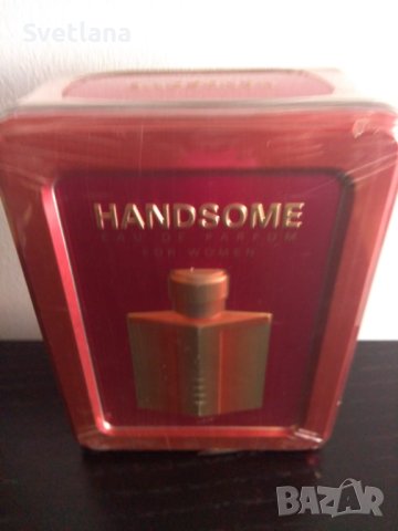  Дамски парфюм Handsome 100 ml, снимка 1 - Дамски парфюми - 42156666