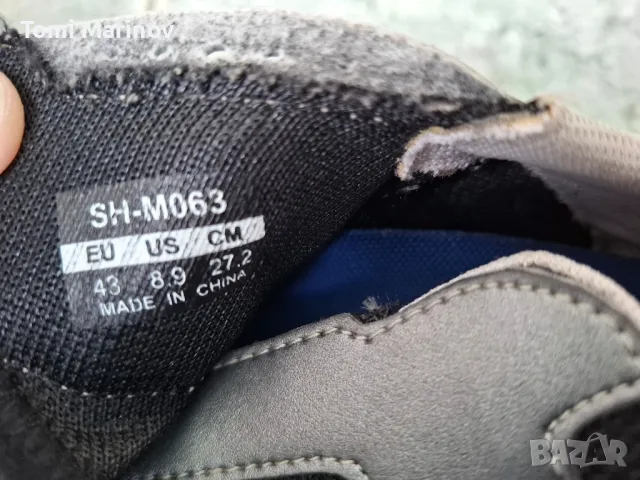 Shimano M063   43, снимка 7 - Части за велосипеди - 49465628