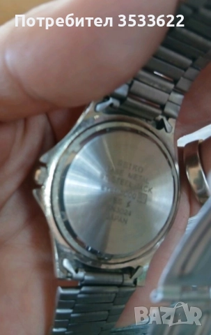 Сейко, снимка 6 - Мъжки - 52667003