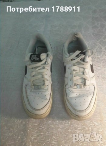 Дамски маратонки Nike Air Force 1