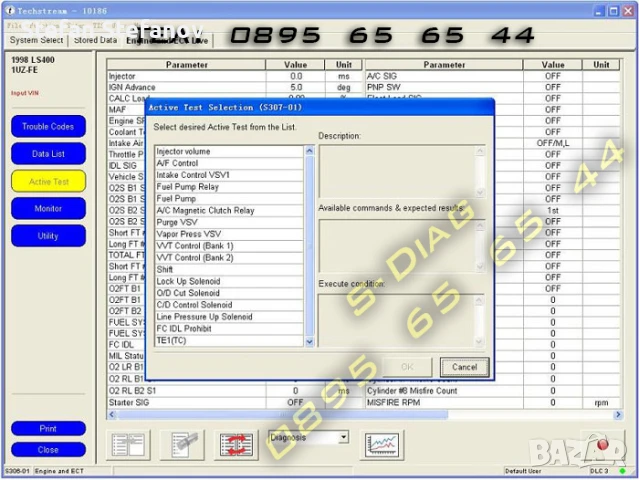 Techstream 2025 TIS Toyota Lexus Scion диагностика Mini VCI MVCI J2534, снимка 5 - Аксесоари и консумативи - 51345753