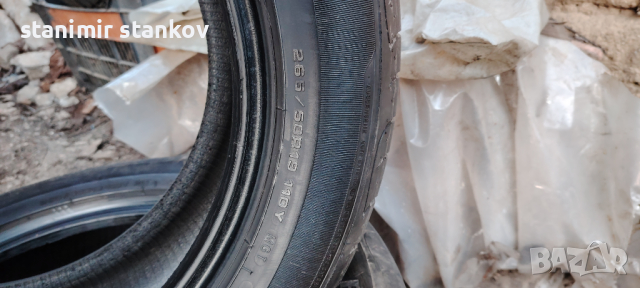 Летни гуми GOODYEAR 265/50R19 DOT22, снимка 2 - Гуми и джанти - 44816492