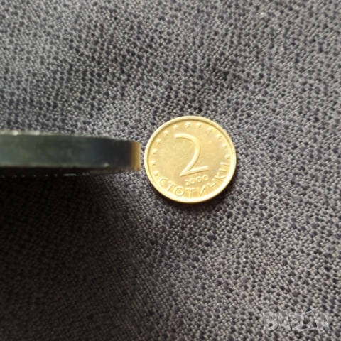 Олимпийски плакет - ЦК на ДКМС, снимка 4 - Антикварни и старинни предмети - 51184391