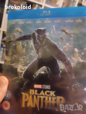 Черната пантера Black Panther MCU blu ray