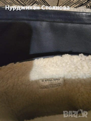Кожени дамски ботуши G-star, снимка 2 - Дамски ботуши - 53684496