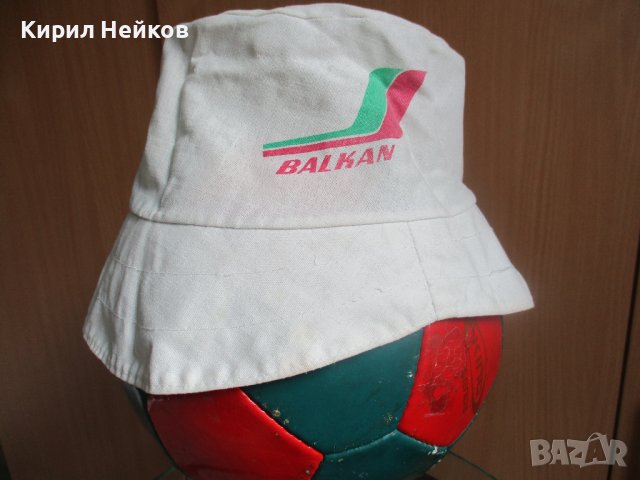 Рекламна шапка на БГА Балкан, снимка 1