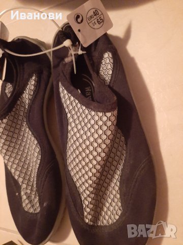 Аква обувки размер 40 нови универсални