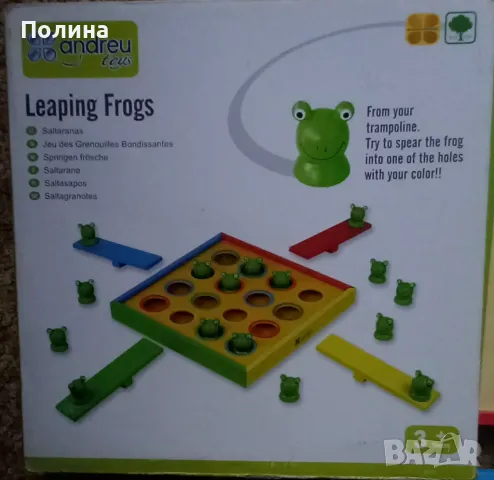 Andreu toys - Забавна игра - Скачащи жабки