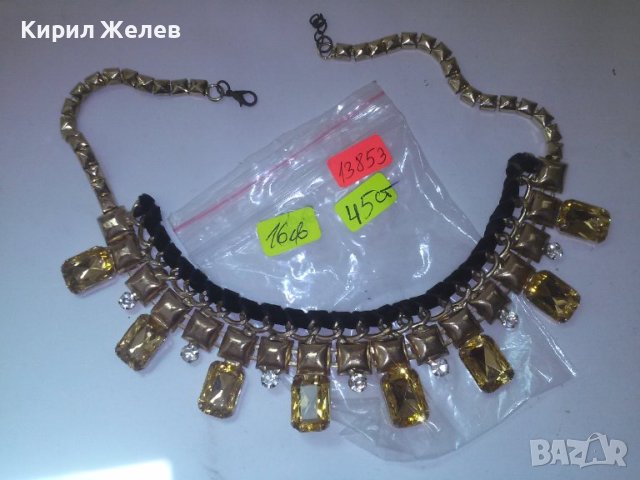 БОГАТА ОГЪРЛИЦА ПОЗЛАТА КАМЪНИ ЦИТРИН и ЦИРКОН РАЗКОШ 13853, снимка 3 - Колиета, медальони, синджири - 29771834