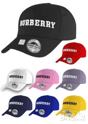 шапки с козирка louis vuitton adidas BMW nike Audi philipp phlein christian dior dsquared2 , снимка 2 - Шапки - 51338300